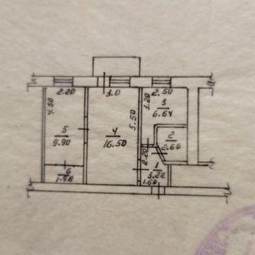 2-х кімнатна квартира по вул. Волі
