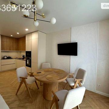 Довгострокова оренда 1к Квартира Замарстинівська вулиця ЖК Avalon Yard