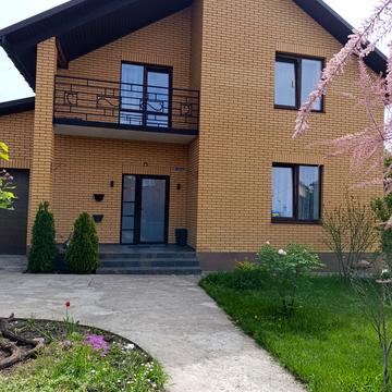 Автомобільна