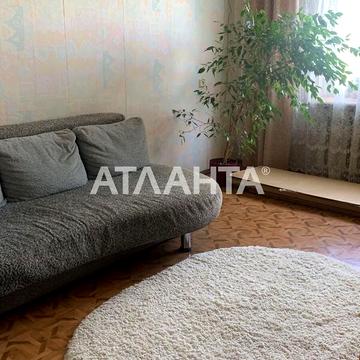Продаж 3к Квартира Давида Ойстраха вулиця