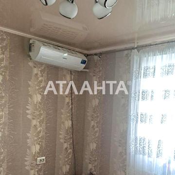 Маріупольська вул. (Ростовська), 2