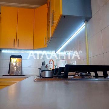 Продам двокімнатну квартиру з ремонтом і меблями  вул. Каховська, 27