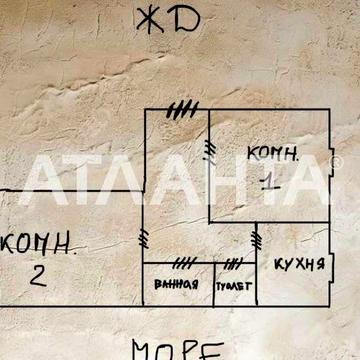 2-х ком Квартира возле моря! 19,5 тыс! 46 м кв ! под ремонт! АГВ!