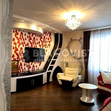 Оренда 2-к квартири, ЖК Затишний, м. Сирець, м. Берестейська