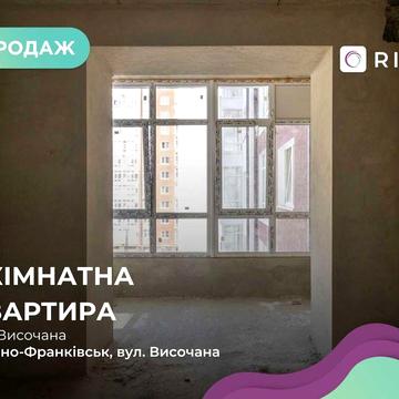 1-кімнатна квартира в ЖК "Містечко Центральне" | Повністю зданий