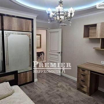 Продаж 3к Квартира Академіка Корольова вулиця