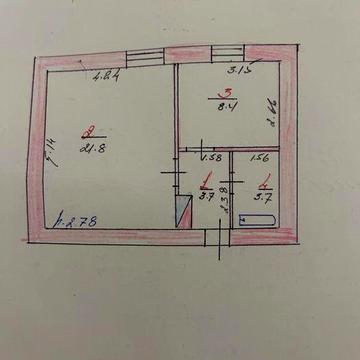 Продається‼️‼️ Однокімнатна квартира недалеко від міста (15км).