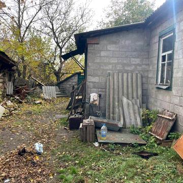 Продам дом…………..