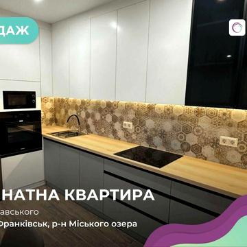 Продаж студії в сучасному ЖК Манхетен поряд з озером
