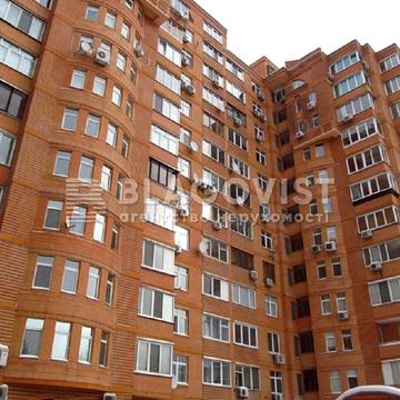 Герцена вул., 17-25