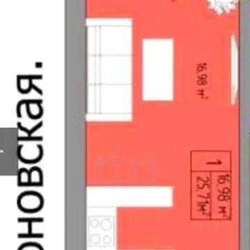 Продаж 1к Квартира Пішонівська вулиця ЖК Акварель 3