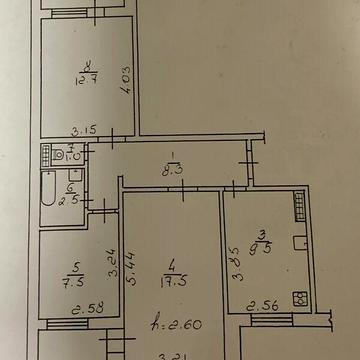 Продаж 3к Квартира Мазепи Івана вулиця