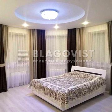 Продаж 3-к просторої квартири 106 м. Сучасний ремонт ЖК Новомостицький