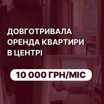Шевченка просп., 24