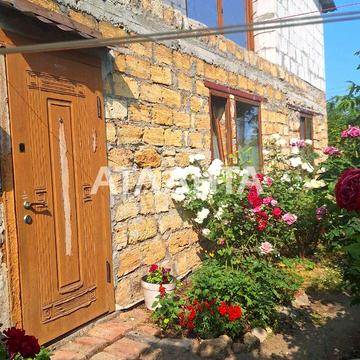 Соляний 1-ий пров.