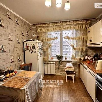 Продаж 2к Квартира Марсельська вулиця