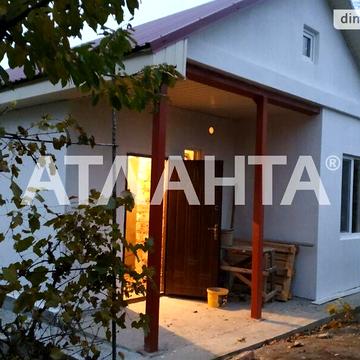 Продаж 2к Дім Шевченко