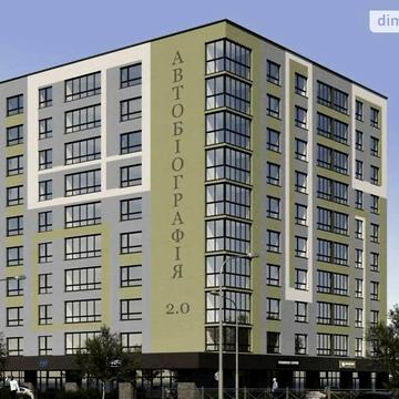 Продаж 1к Квартира Озерна вулиця ЖК Автобиография