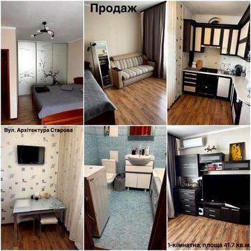 Терміново! Продаж однокімнатної квартири без посередників