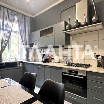 улица Комитетская, 10б, Молдаванка, Приморский, Одесса, Одесская 59000.0 USD