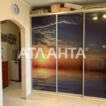 улица Дюковская, 14, Центр, Приморский, Одесса, Одесская 49000 USD