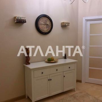 Гагаринское плато, 5а1, Аркадия, Приморский, Одесса, Одесская 100000.0 USD