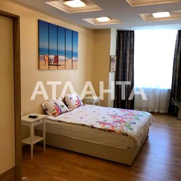 Гагаринское плато, 5а1, Аркадия, Приморский, Одесса, Одесская 100000 USD