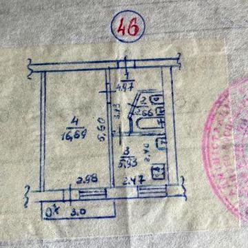 Водоканал, продаж 1-кімн. квартири!