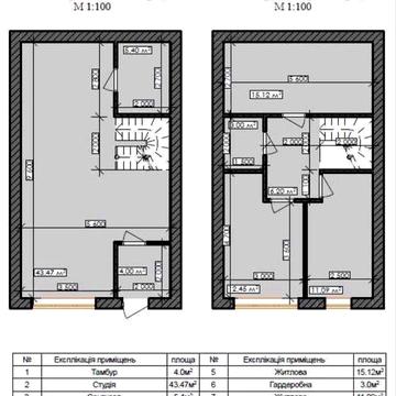 Котедж 105м2 Ременів 15 км від Львова