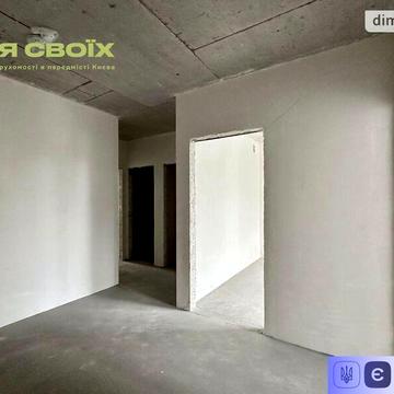 Продаж 3к Квартира Панорамна вулиця ЖК Paradise Avenue