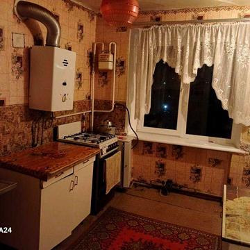 Продам квартиру 4 кім 5 поверх  м.Знамянка 666 318 678 вул..Свободи66