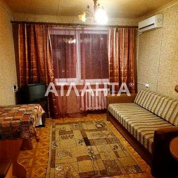 Продам 1 комнатную квартиру в центре поселка Котовского