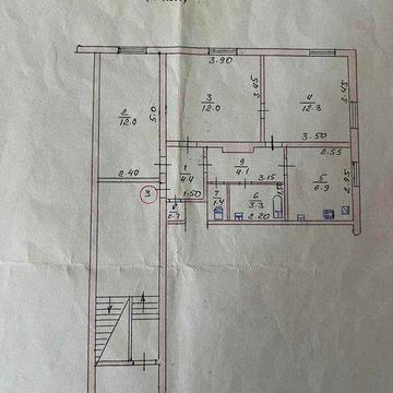 Продам простору та світлу 3-квартиру в ЦЕНТРІ міста Верхівцеве!