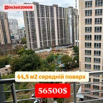 1-комнатная‼️ЖК Атмосфера 12 этаж, ЖК Атмосфера