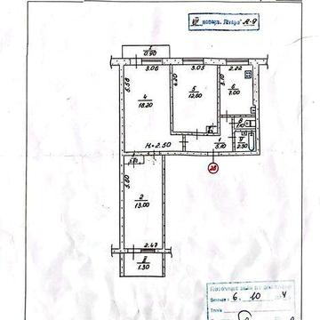 Продажа 3х комнатной квартиры Днепропетровское шоссе д.36