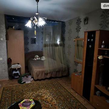 Продаж 1к Квартира Парусна вулиця