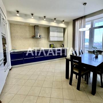 Фонтанская дор. (Перекопской Дивизии), 49/1, Фонтан, Приморский, Одесса, Одесская 135000 USD