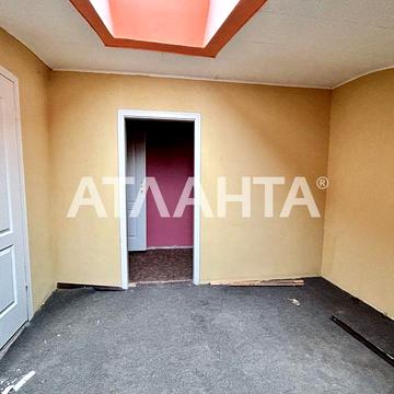 Прибуток 1000-1200$ в місяць чистими!