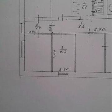 продається 7/50 частин квартири