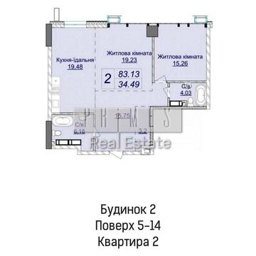 Продаж 2к квартири, ЖК Новопечерські Липки, вул. А.Верхогляда, 7 черга ЖК Новопечерські Липки