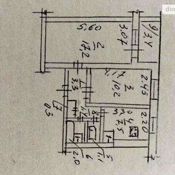 Продаж 2к Квартира Миру проспект