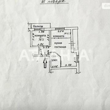 Продаж 2к Квартира Картамишевська вулиця