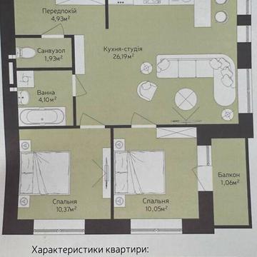 Продаж 2к Квартира Тлехаса вулиця ЖК West Towers