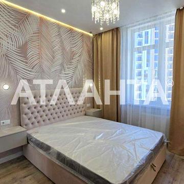 1-комнатная квартира с ремонтом в Жемчужине на Краснова