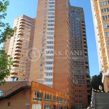 Простора двостороння квартира в центрі Києва! Ділова 2Б,Печерський р-н