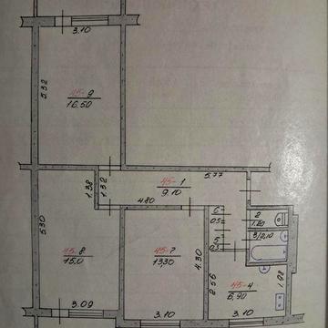 Продаж 3-кім. квартира в Златополі (кол. Первомайський з/с Ліхачове)