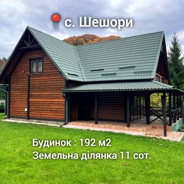 Мале заріччя