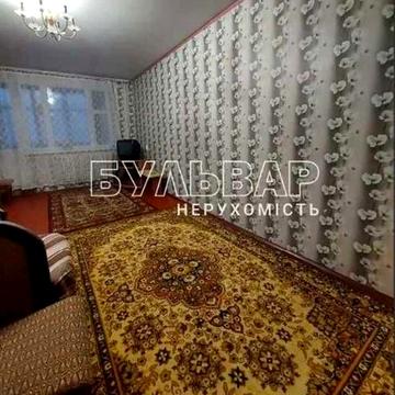 2000 грн‼️ 1 ккв, Северная Салтовка Дружбы Народов, 279, Героев Труда