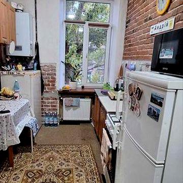 2к сум. Городоцька р-н РОКС 43.4/32/7 3/4ц. Австрія,