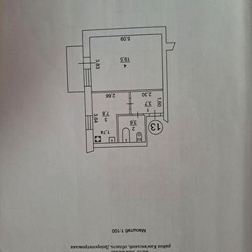 Продам квартиру район Димитрівського переїзду
